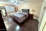 7950 Camelback Road - Photo 10