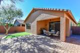40309 Bell Meadow Trail - Photo 24