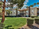 1130 Grovers Avenue - Photo 1