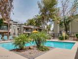 1311 Baseline Road - Photo 7
