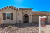11949 Parkway Lane - Photo 1