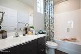 4435 Longview Avenue - Photo 10