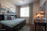 4435 Longview Avenue - Photo 9