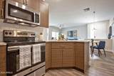 9700 Central Avenue - Photo 4