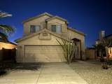 14466 87TH Drive - Photo 1
