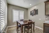 29923 Melvin Street - Photo 35