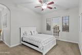 3520 Pearl Circle - Photo 33