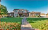 3520 Pearl Circle - Photo 8