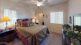 16682 West Point Parkway - Photo 7