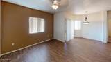 16682 West Point Parkway - Photo 2