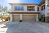 33575 Dove Lakes Drive - Photo 2