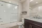 4803 Woodmere Fairway - Photo 19