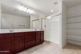 2660 172ND Drive - Photo 8