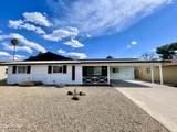 2213 Janice Way - Photo 1