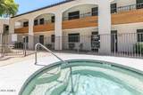 2645 Cactus Road - Photo 7