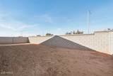 11458 Utah Avenue - Photo 38
