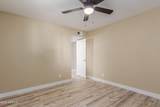 1340 Recker Road - Photo 11