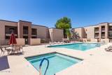 1340 Recker Road - Photo 23