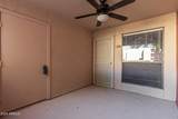 1340 Recker Road - Photo 3