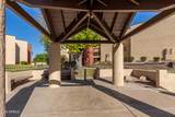 1340 Recker Road - Photo 4