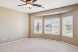 42575 Abbey Road - Photo 14