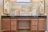 42575 Abbey Road - Photo 15