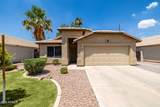 1778 Saddle Street - Photo 1