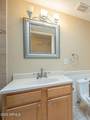524 Allred Drive - Photo 15