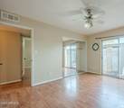 524 Allred Drive - Photo 20