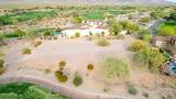 7504 Wildflower Lane - Photo 20