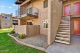 5525 Thomas Road - Photo 12