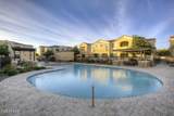 1350 Ellsworth Road - Photo 16