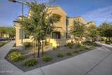 1350 Ellsworth Road - Photo 37