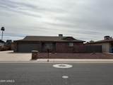 4643 Laurel Lane - Photo 1