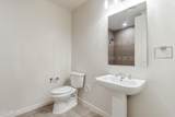 1 Lexington Avenue - Photo 24