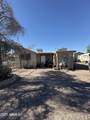 140 8TH Avenue - Photo 5