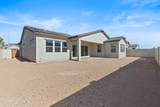 7569 Evans Drive - Photo 8