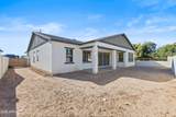 7592 Evans Drive - Photo 6