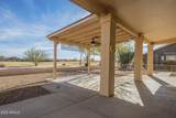 6307 Palo Blanco Drive - Photo 3