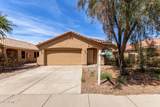 2716 Allens Peak Drive - Photo 3