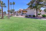 4620 Mcdowell Road - Photo 10