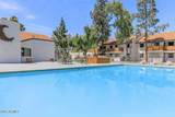 4620 Mcdowell Road - Photo 19