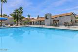 4620 Mcdowell Road - Photo 21