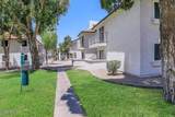 4620 Mcdowell Road - Photo 8
