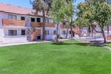 4620 Mcdowell Road - Photo 13