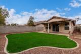3041 Wahalla Lane - Photo 29