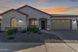 41925 Arvada Lane - Photo 1