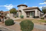22174 Creekside Drive - Photo 7