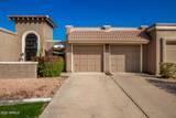 25239 Glenburn Drive - Photo 1