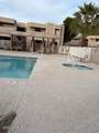 1920 Lindner Avenue - Photo 8